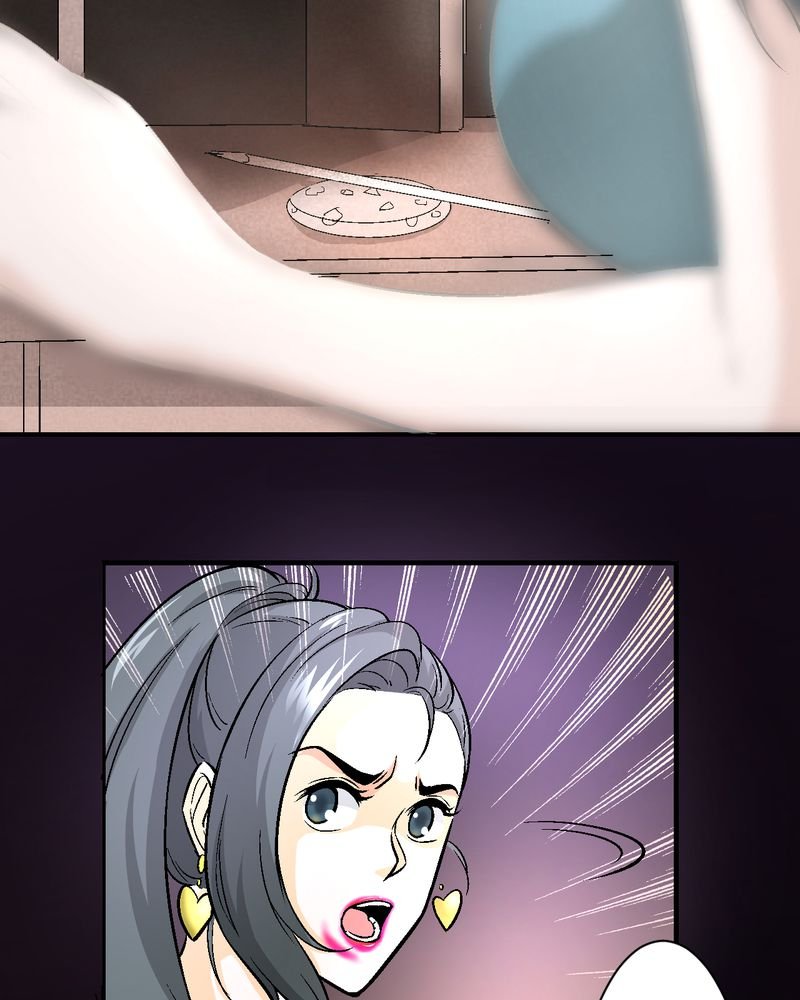 第15章：摆脱不了的魏城