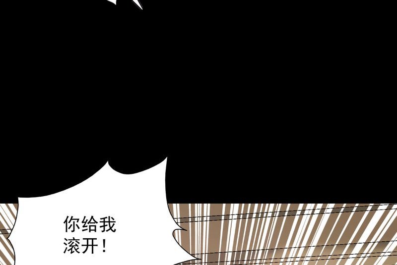 第15章：摆脱不了的魏城