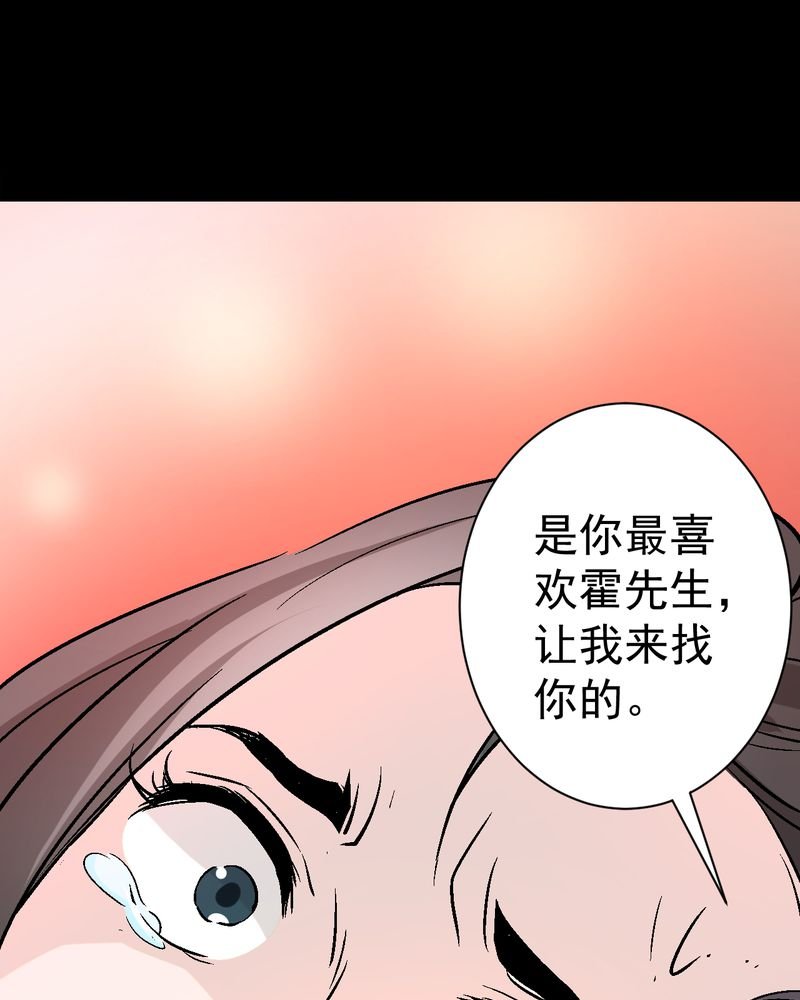 第15章：摆脱不了的魏城