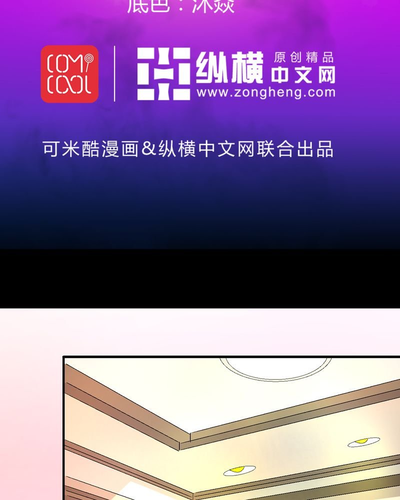 第16章：我们在一起吧