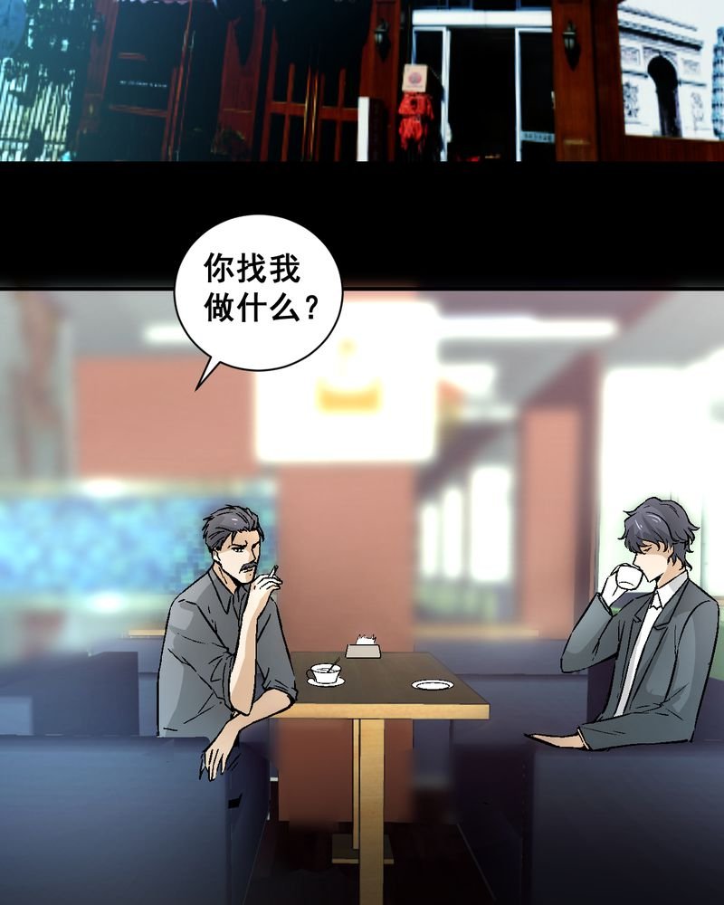 第16章：我们在一起吧