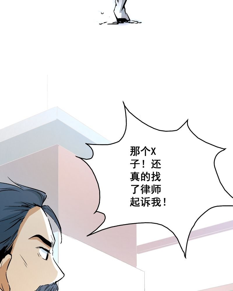 第16章：我们在一起吧