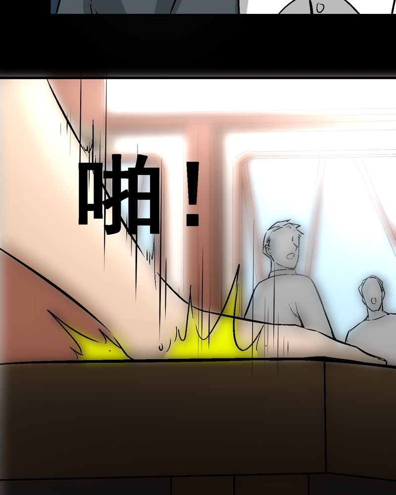 第16章：我们在一起吧