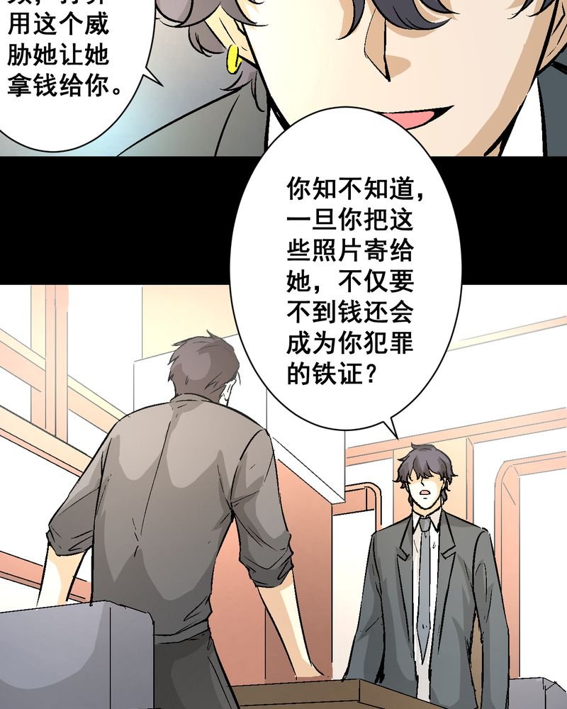 第16章：我们在一起吧