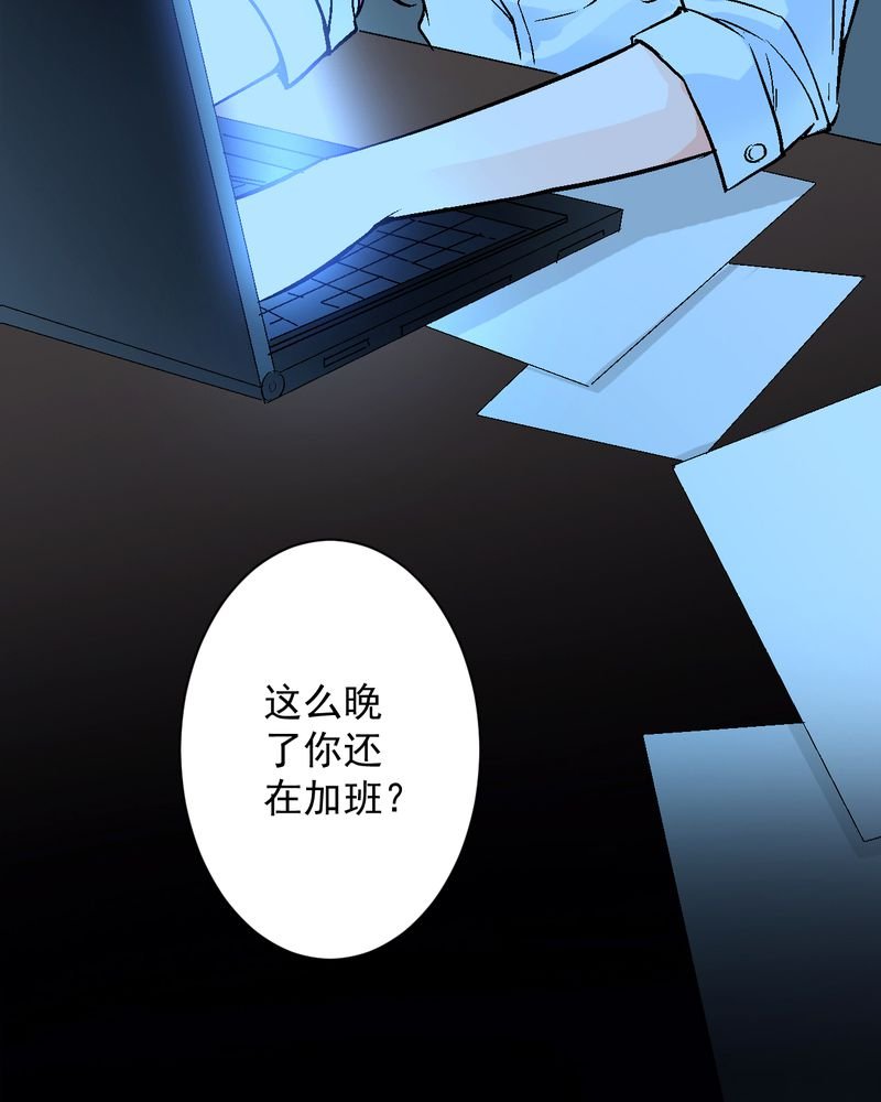 第17章：春节特别篇