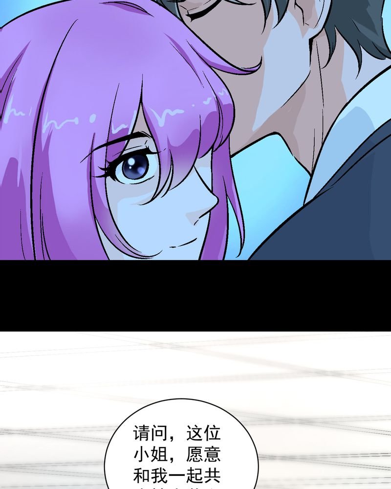 第17章：春节特别篇