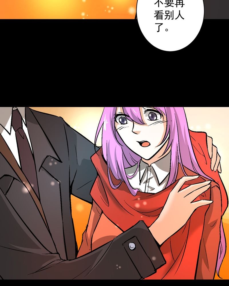 第17章：春节特别篇