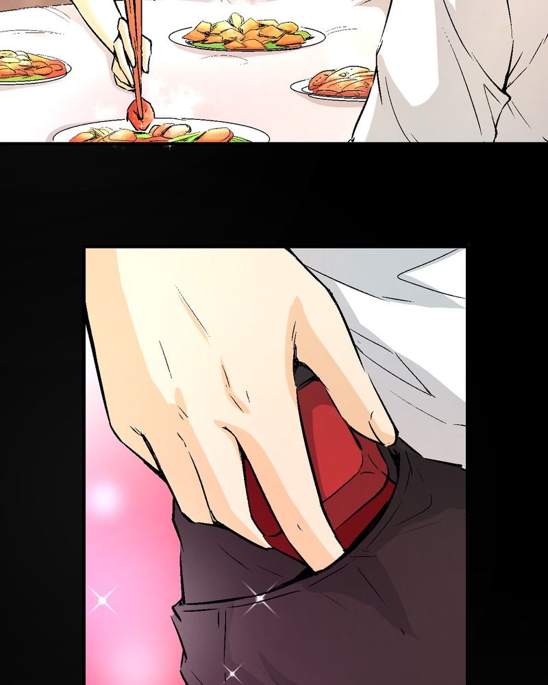 第18章：求婚