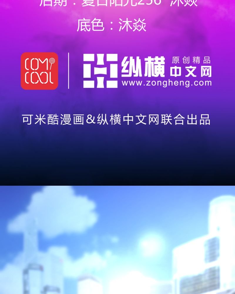 第19章：针锋相对