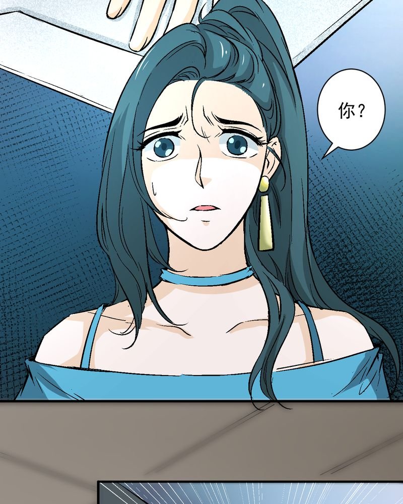 第19章：针锋相对