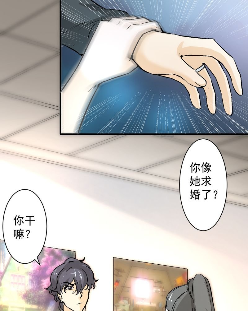 第19章：针锋相对