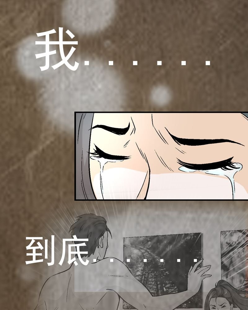 第19章：针锋相对