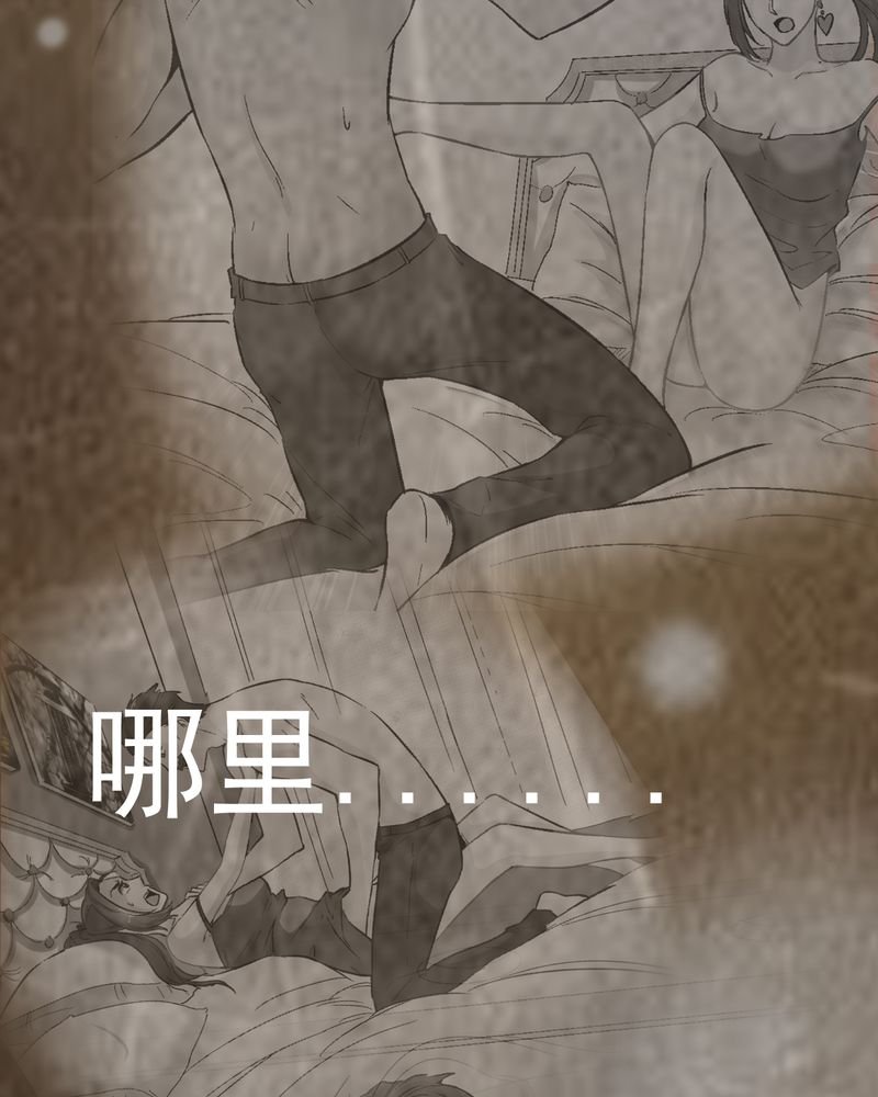第19章：针锋相对