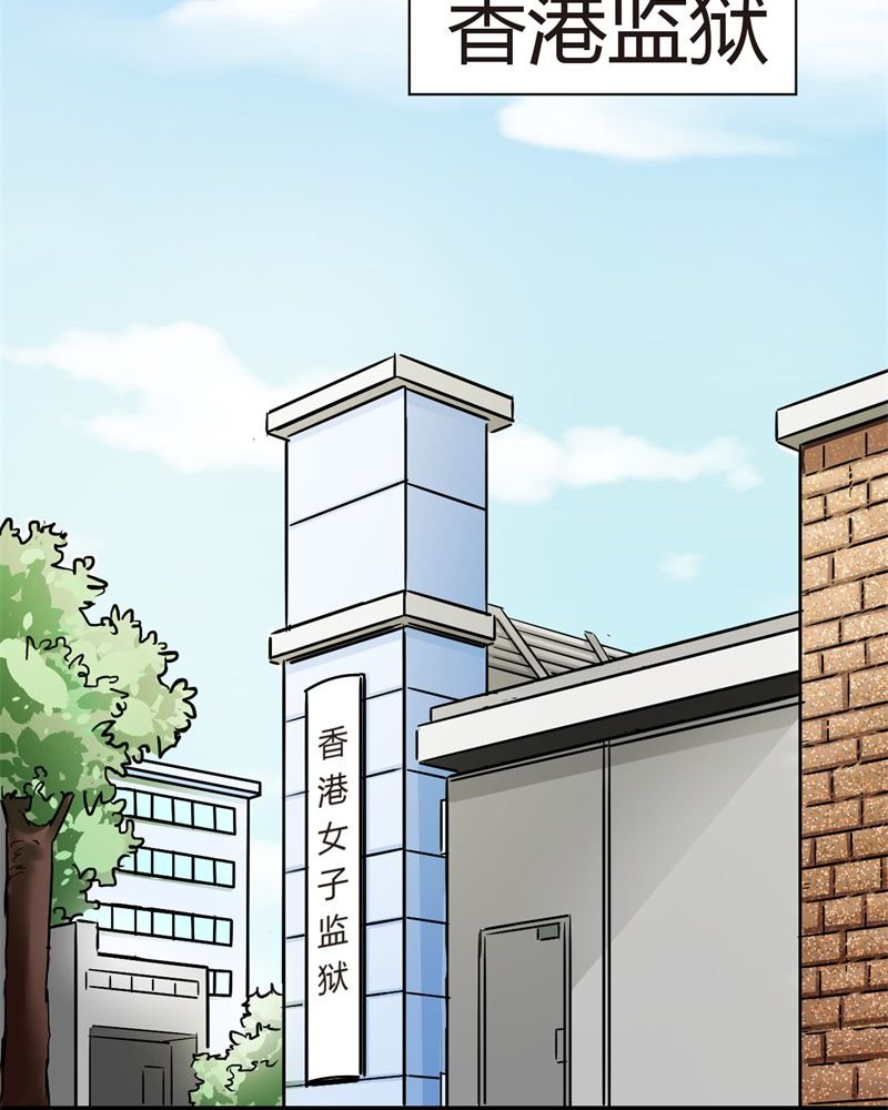 第2章：不要离开我