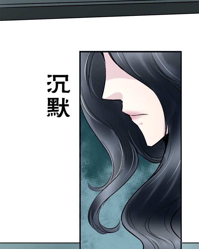 第2章：不要离开我