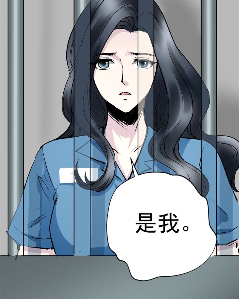 第2章：不要离开我
