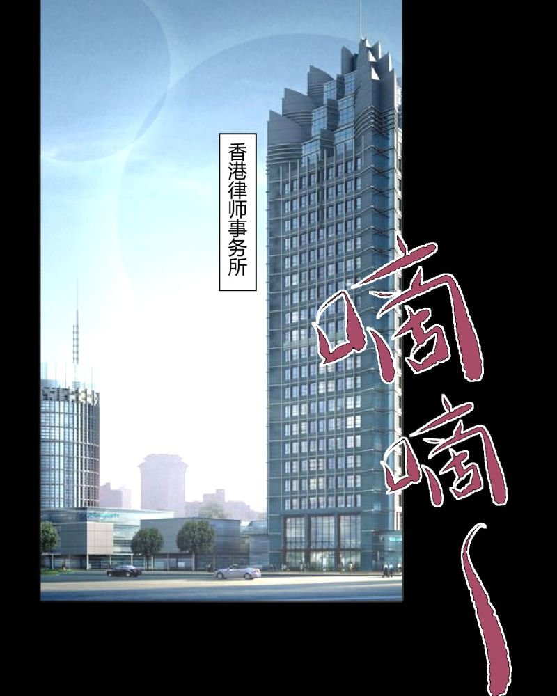 第2章：不要离开我