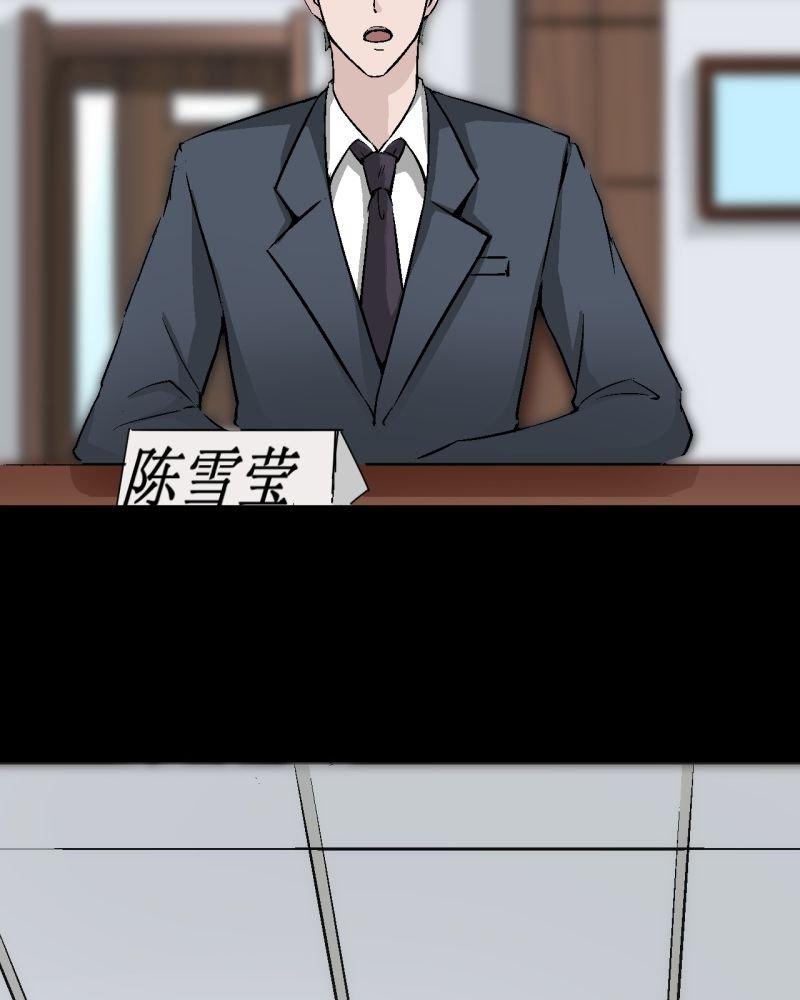 第2章：不要离开我