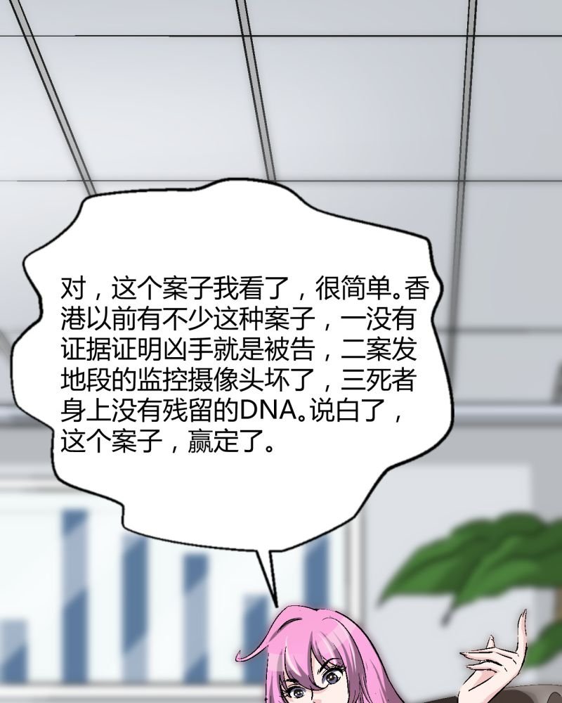 第2章：不要离开我