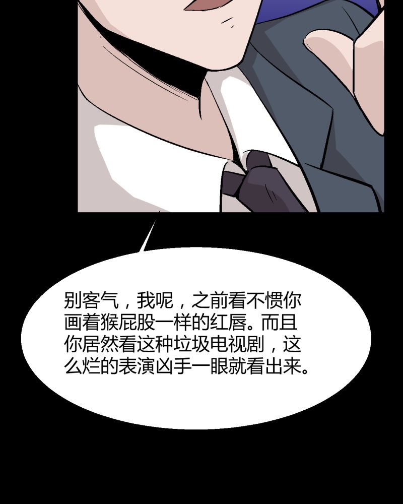 第2章：不要离开我