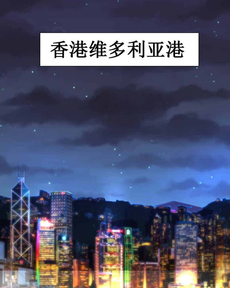 第2章：不要离开我