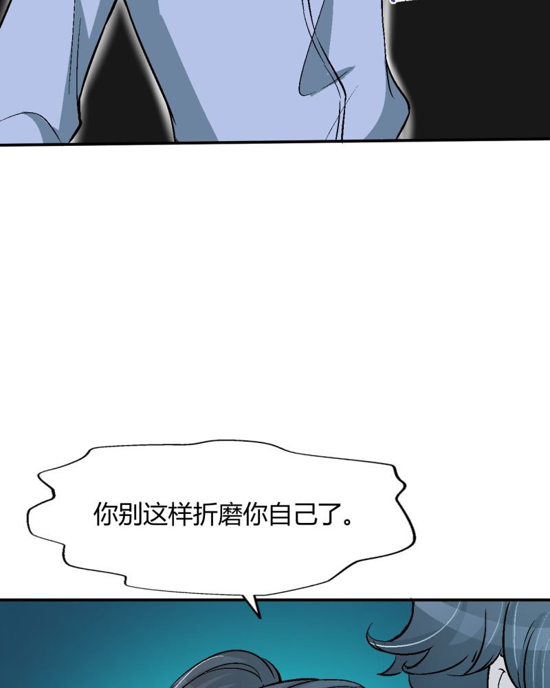 第2章：不要离开我