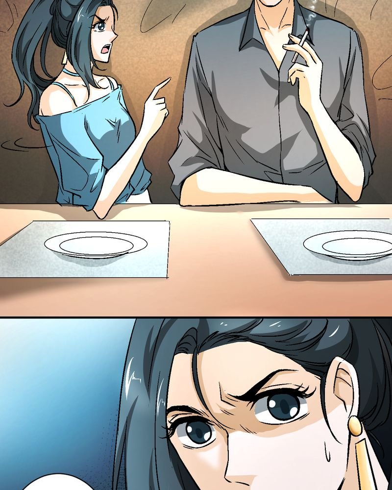 第20章：四人对峙
