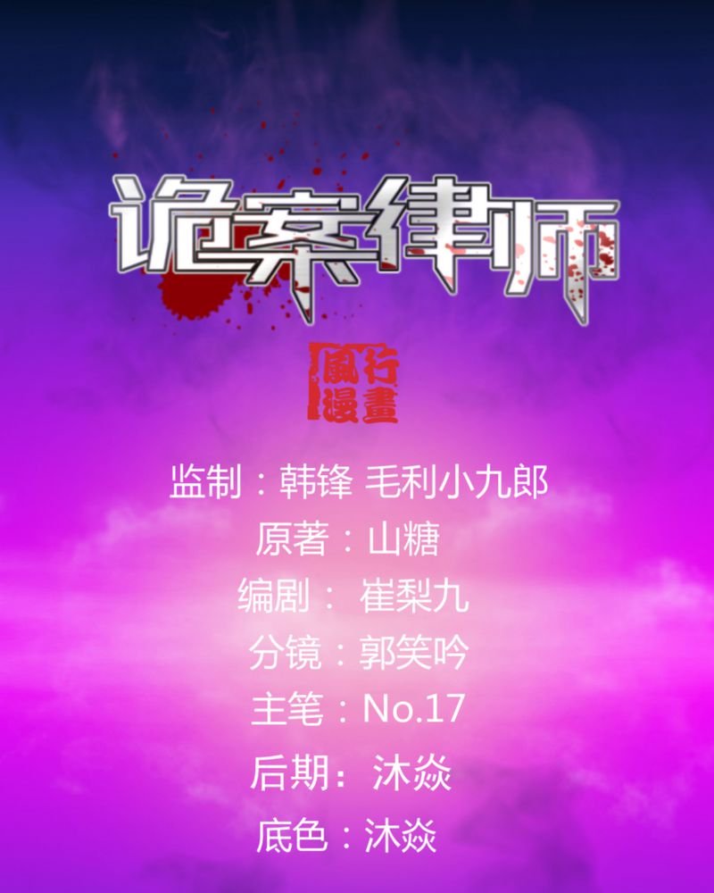 第21章：我们要结婚