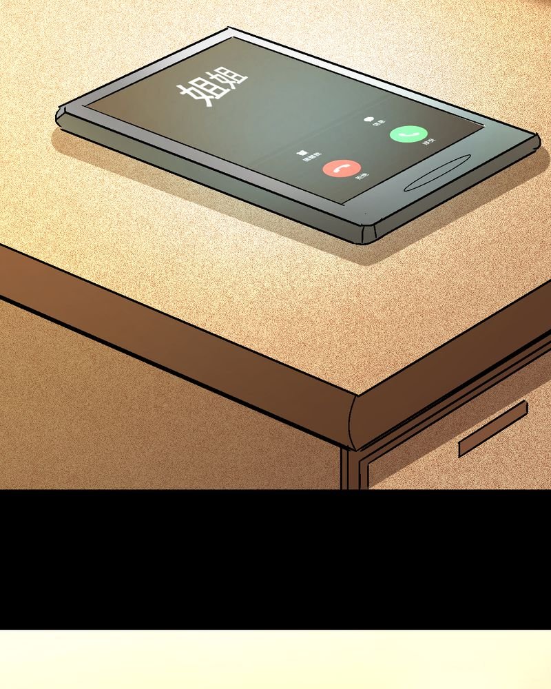第21章：我们要结婚