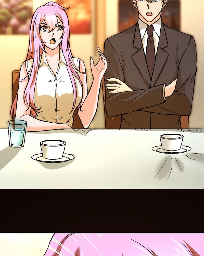 第21章：我们要结婚