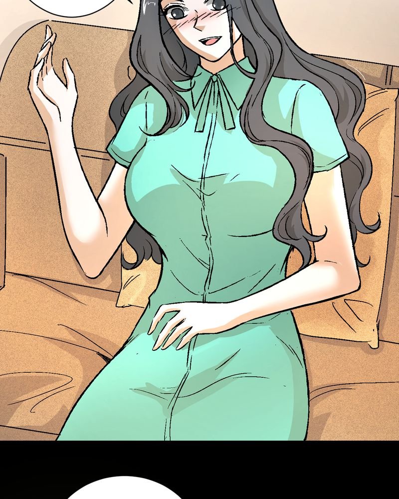 第22章：婚礼