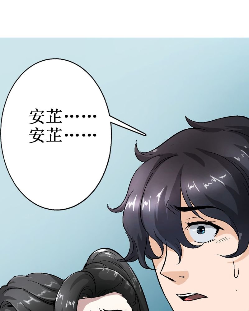 第3章：至少拥有过