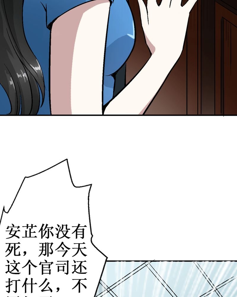 第3章：至少拥有过