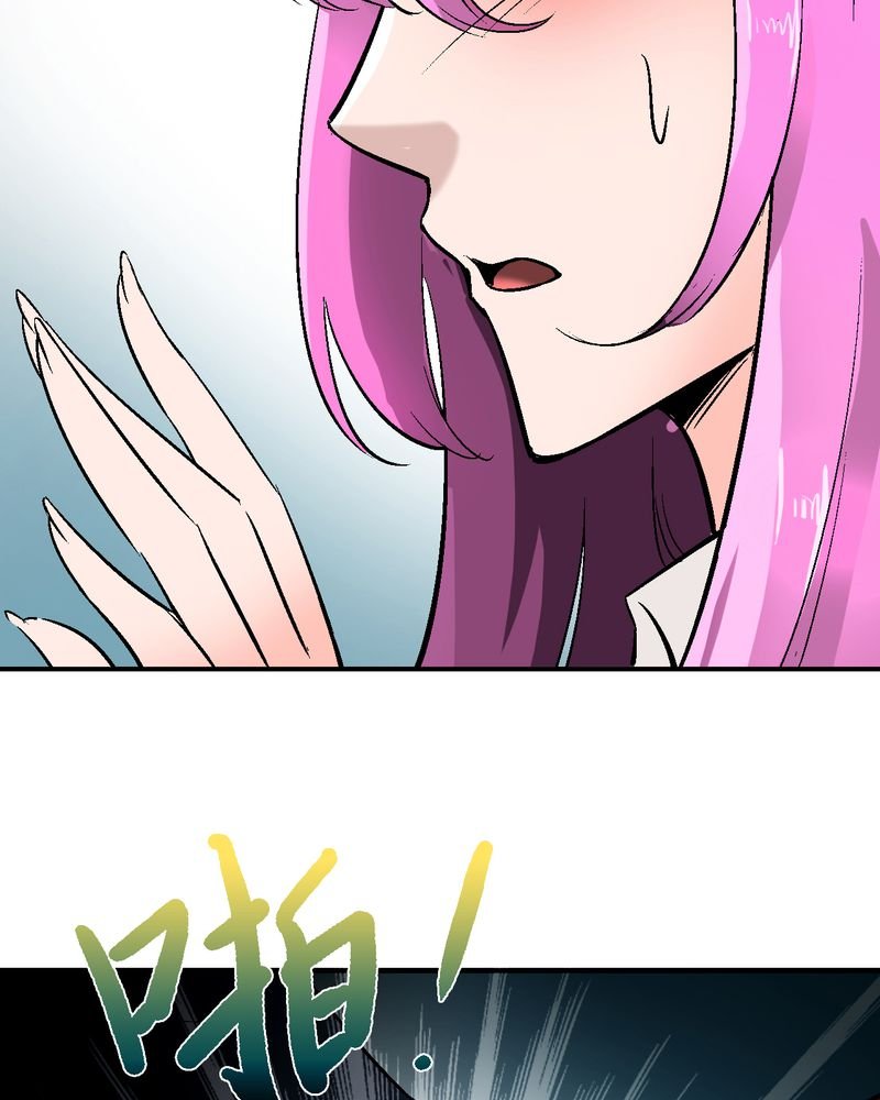 第3章：至少拥有过