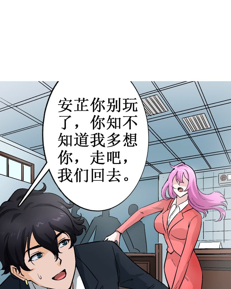 第3章：至少拥有过
