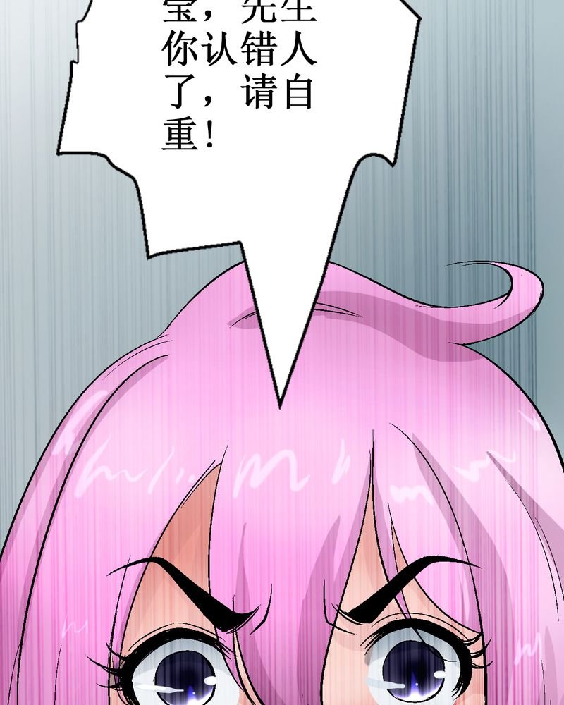 第3章：至少拥有过