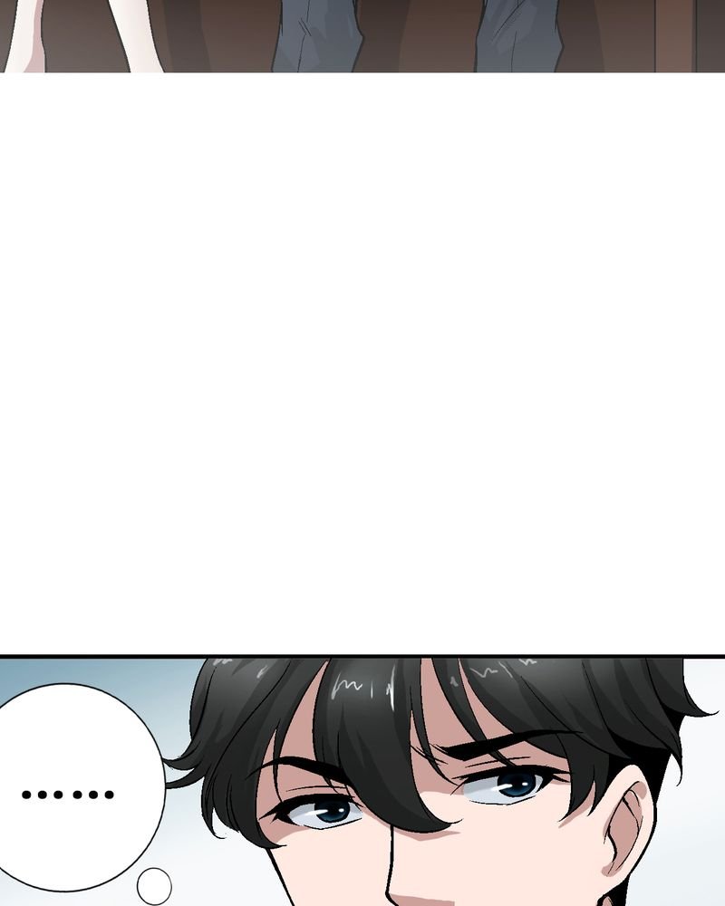 第3章：至少拥有过