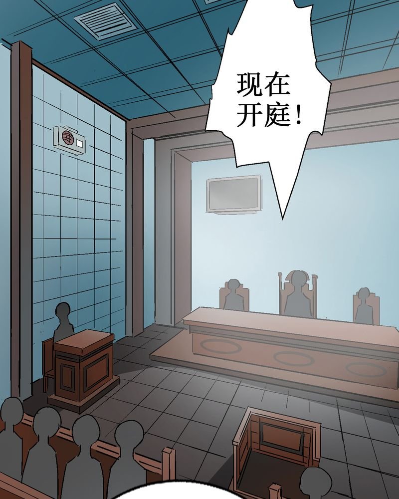 第3章：至少拥有过