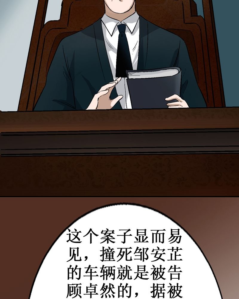 第3章：至少拥有过