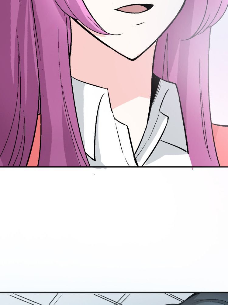 第4章：你到底是什么人