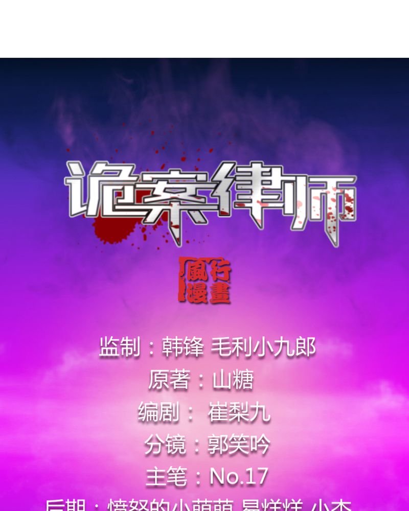 第6章：和我做笔交易