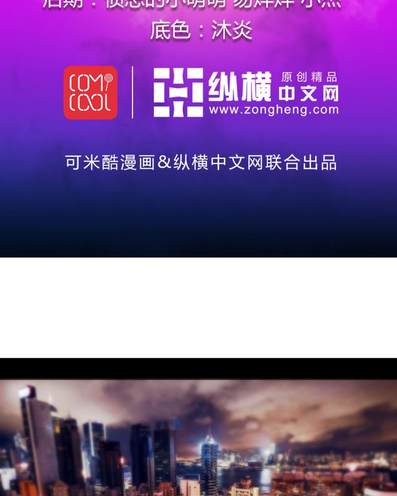 第6章：和我做笔交易