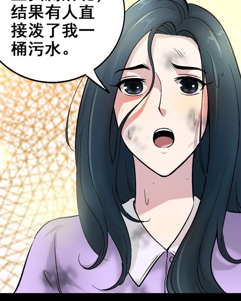 第6章：和我做笔交易