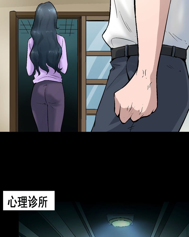 第6章：和我做笔交易