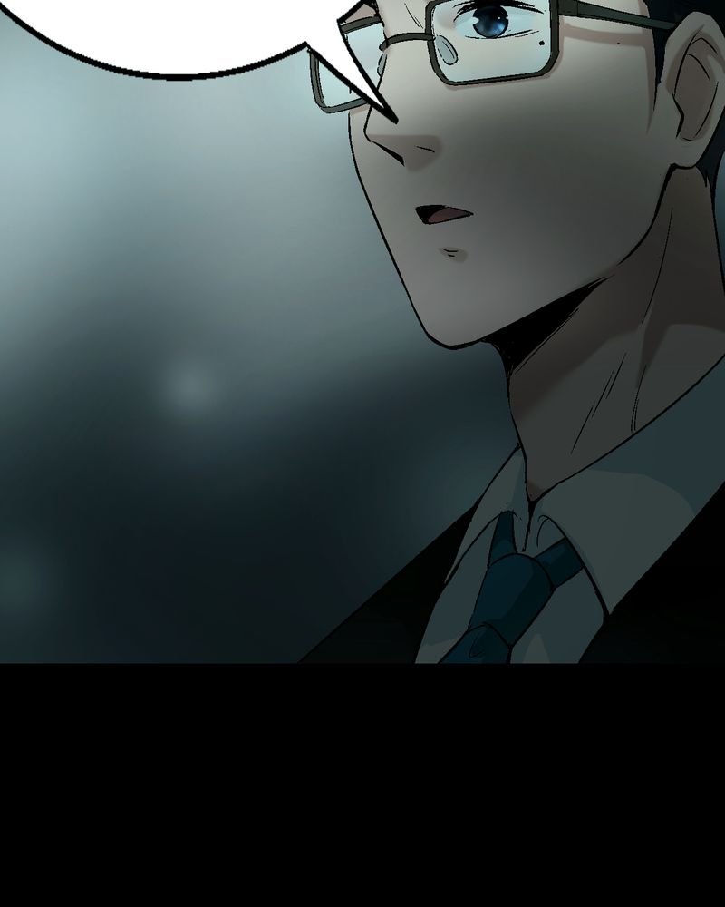 第6章：和我做笔交易