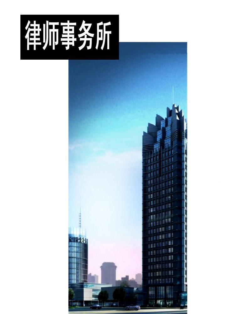第6章：和我做笔交易