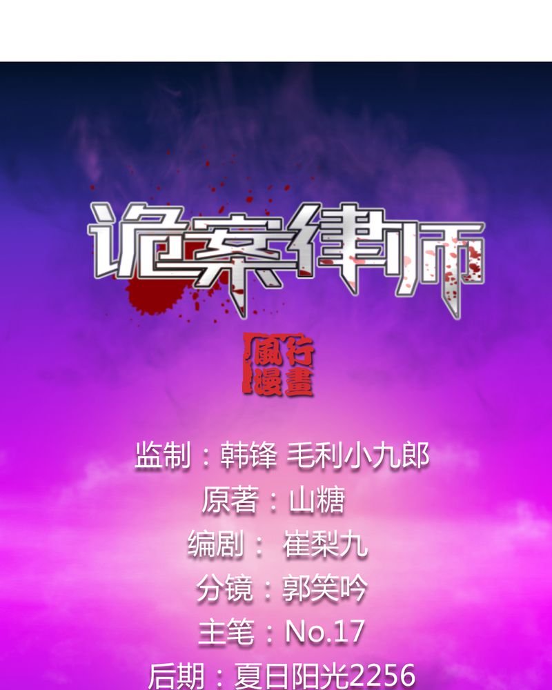第7章：我知道怎么做了