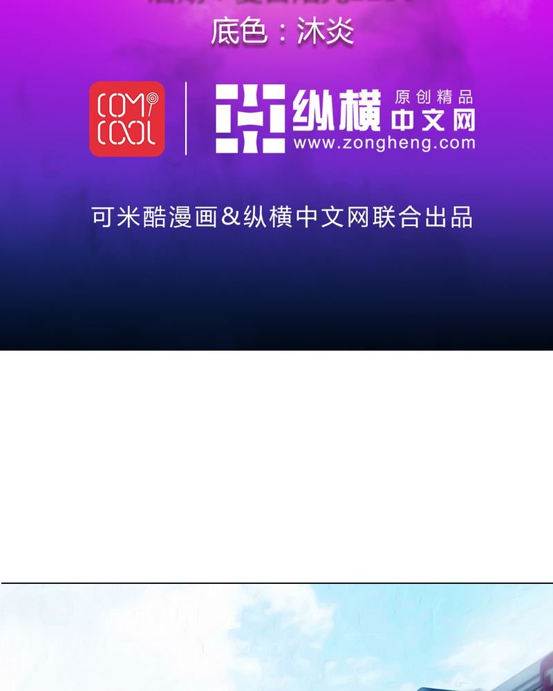 第7章：我知道怎么做了