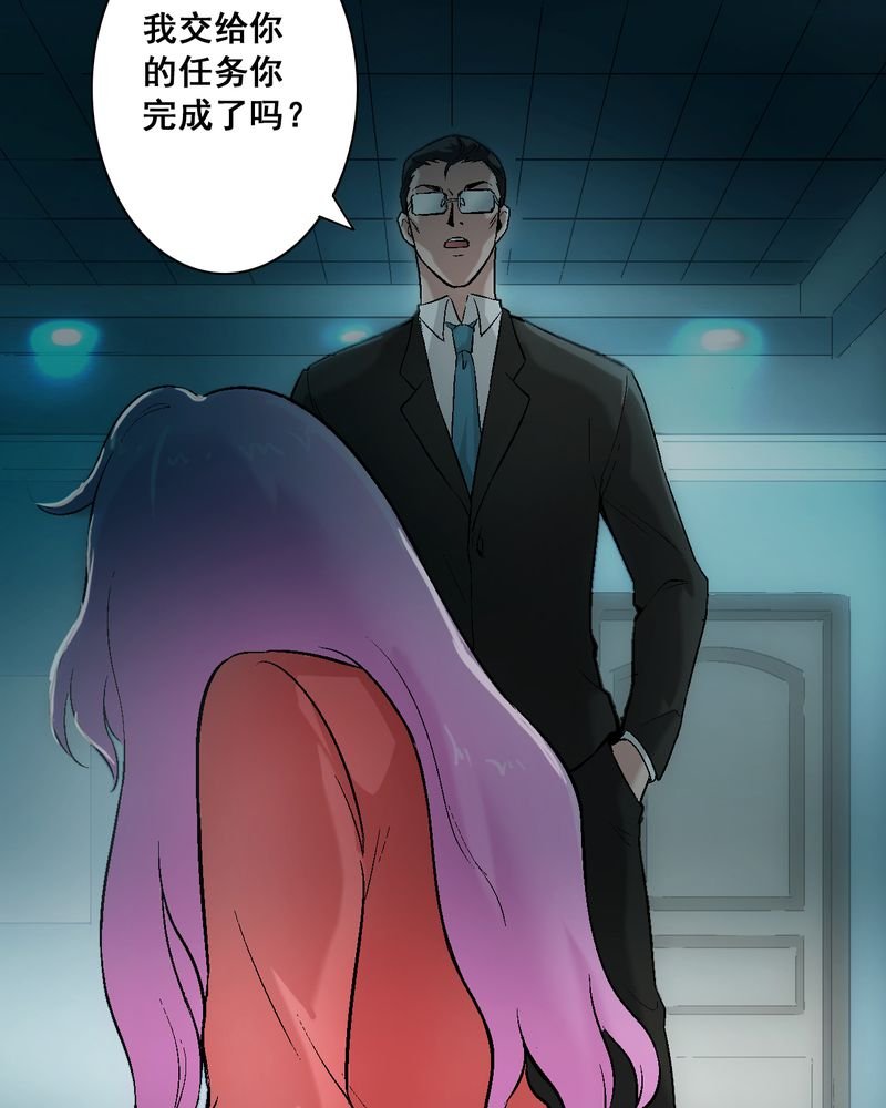 第7章：我知道怎么做了