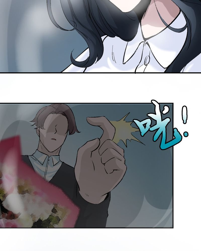 第7章：我知道怎么做了